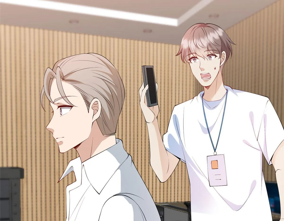 第290话 宣布息影 第33页
