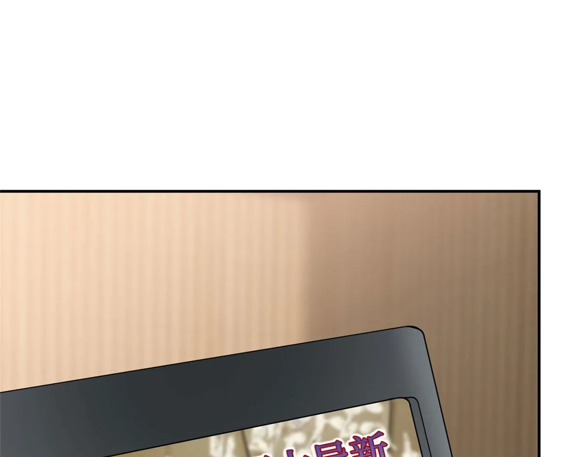 第290话 宣布息影 第35页