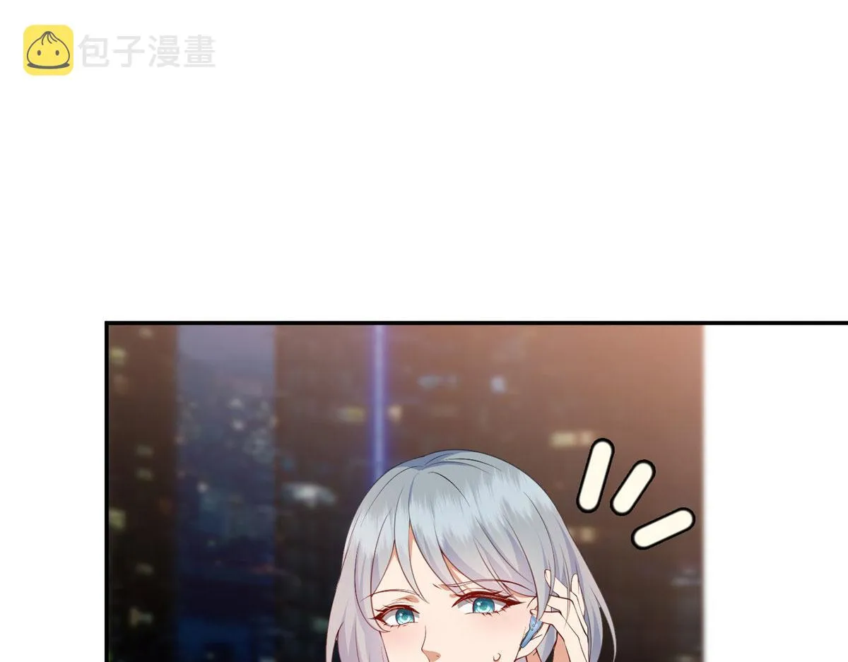 第290话 宣布息影 第45页
