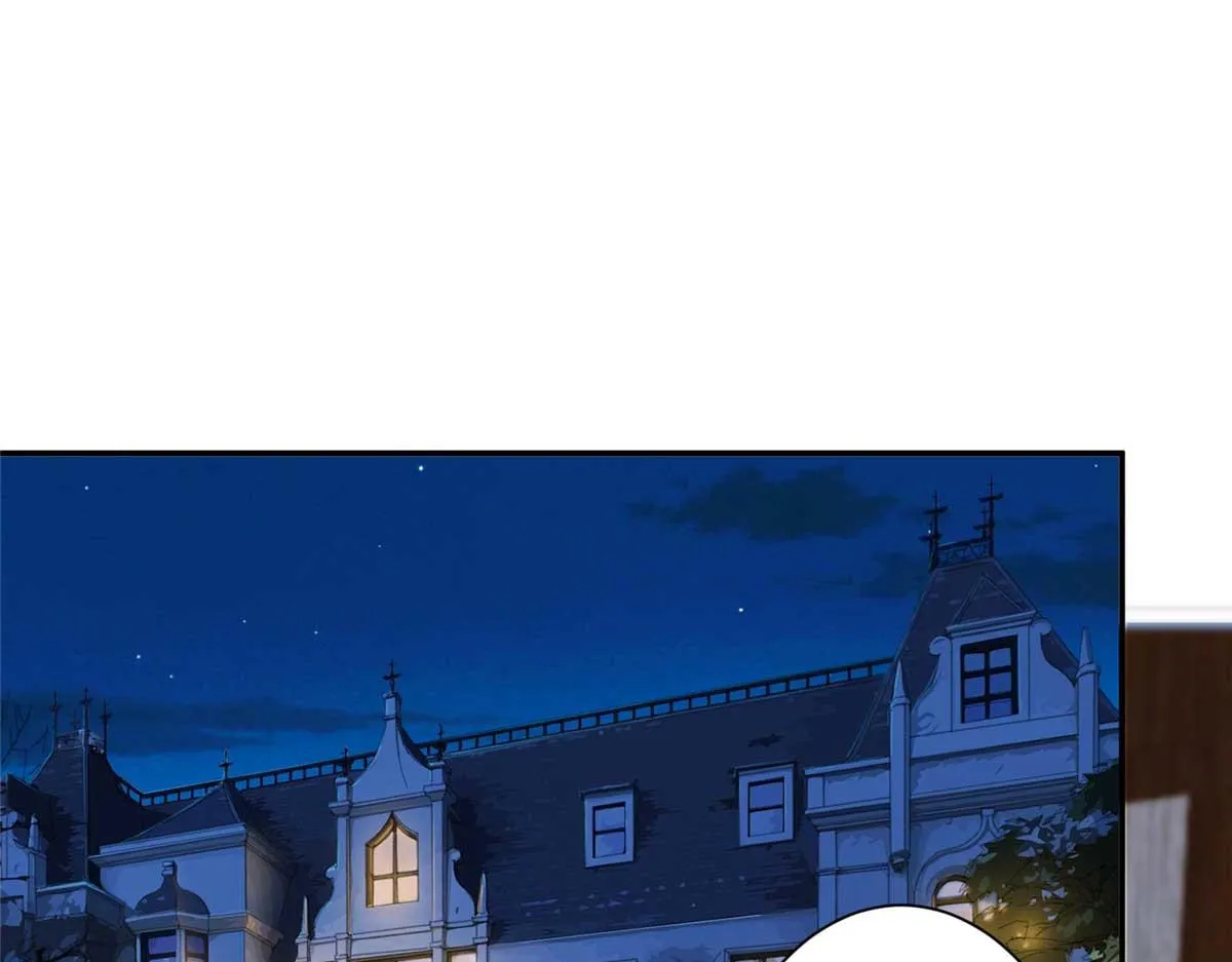 第291话 起疑 第5页