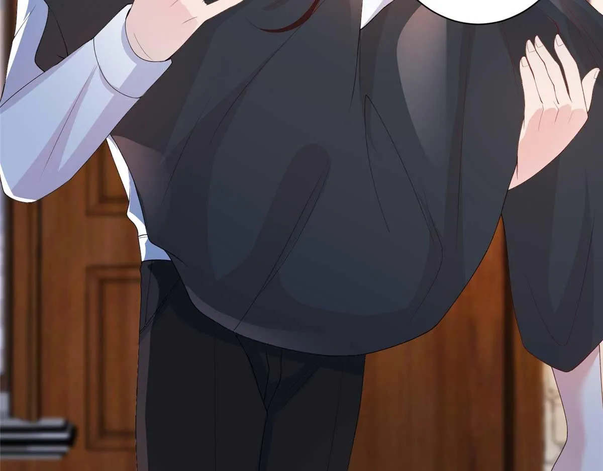 第291话 起疑 第17页