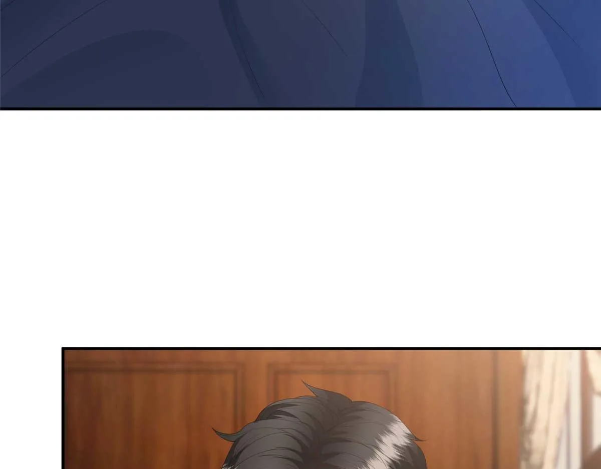 第291话 起疑 第23页
