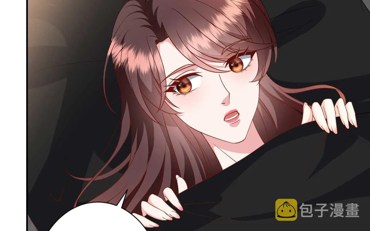 第291话 起疑 第32页
