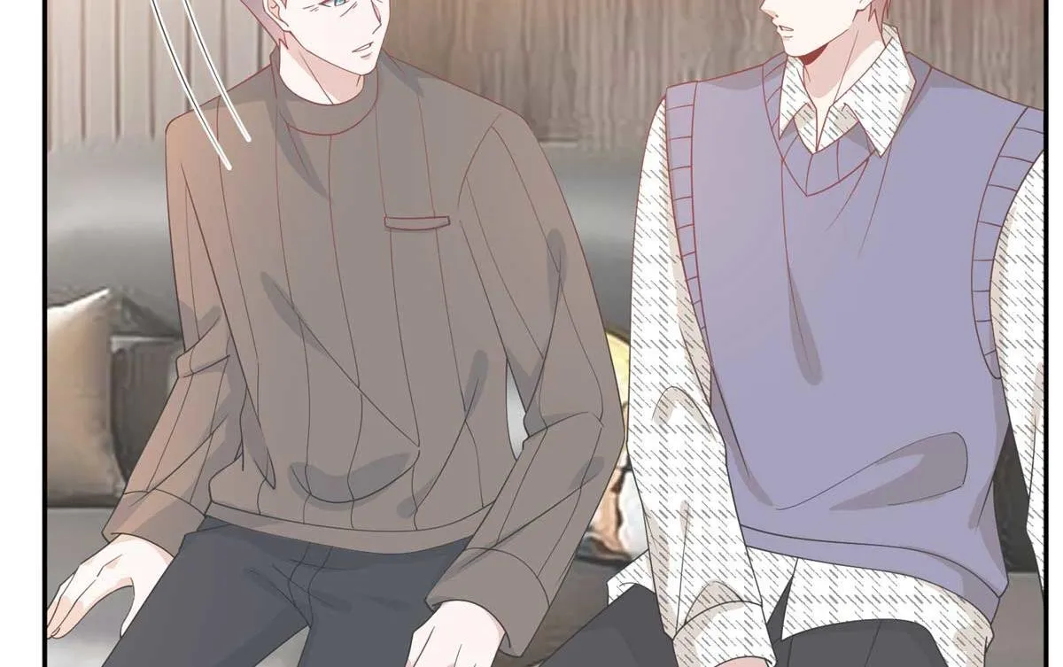 第291话 起疑 第44页