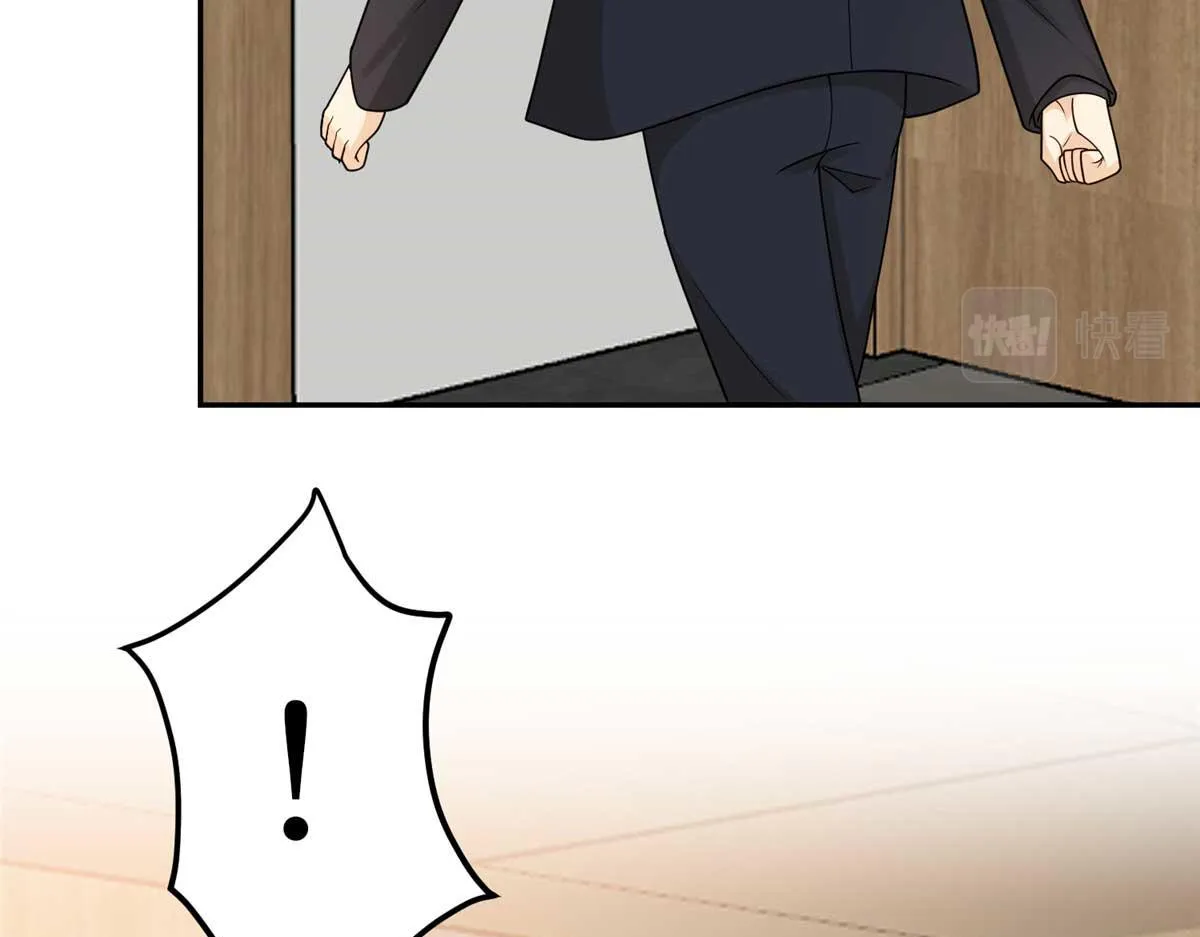 第291话 起疑 第55页