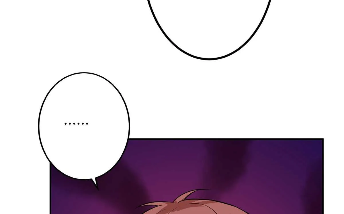 第291话 起疑 第64页