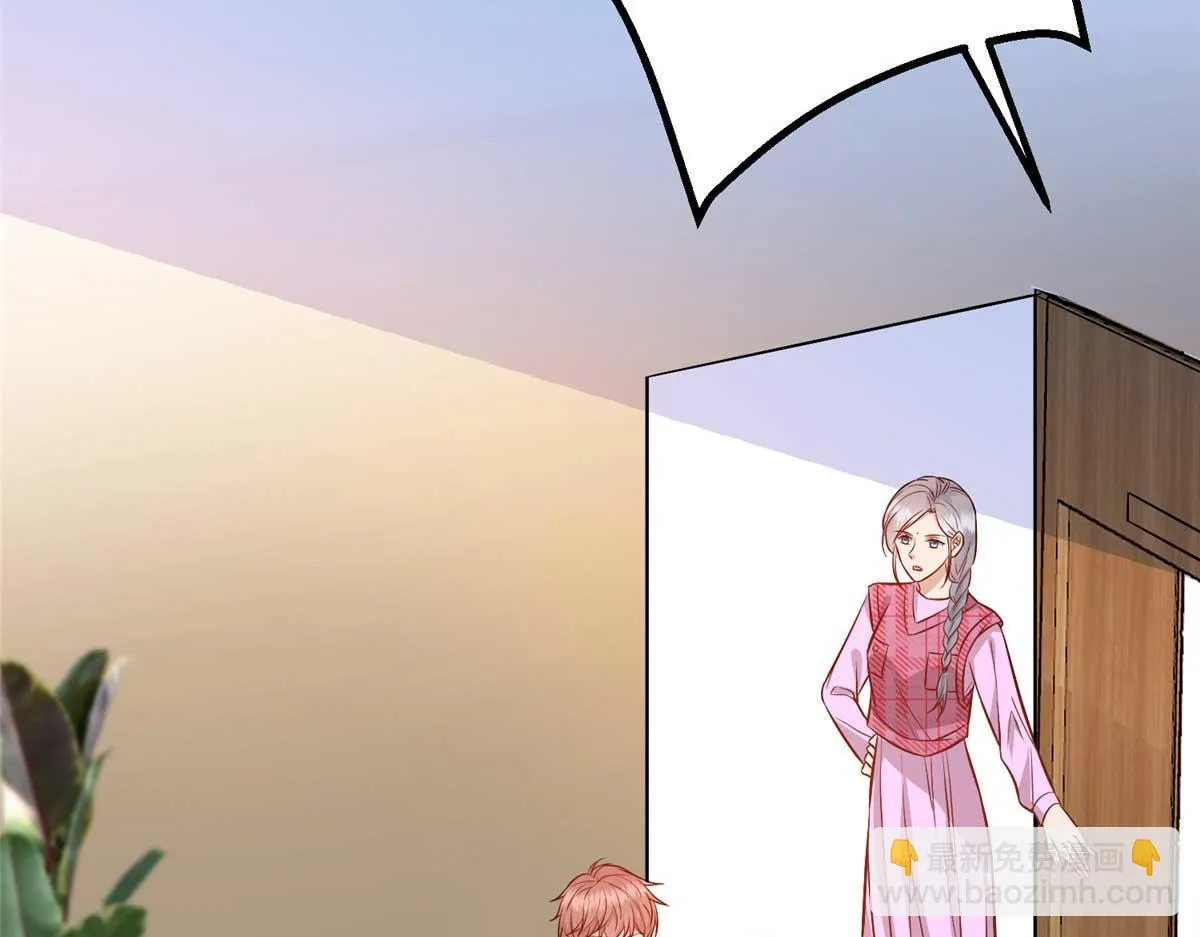 第291话 起疑 第67页
