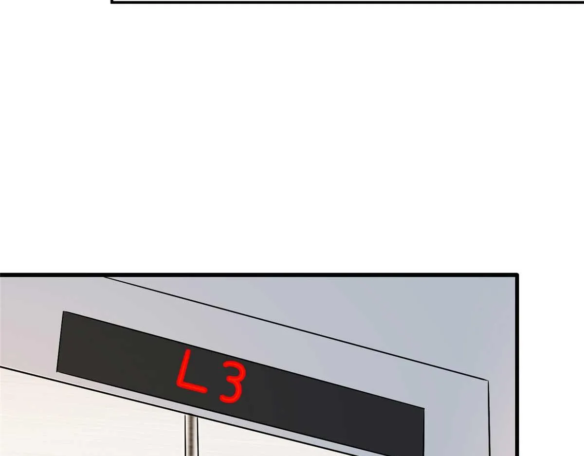 第291话 起疑 第73页