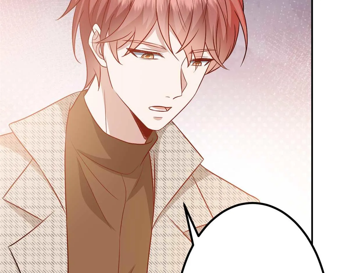 第291话 起疑 第79页