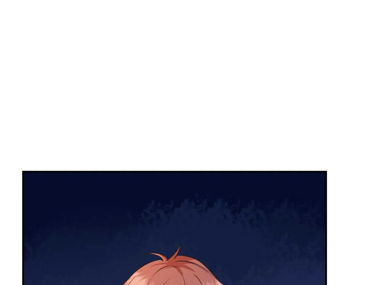 第291话 起疑 第87页