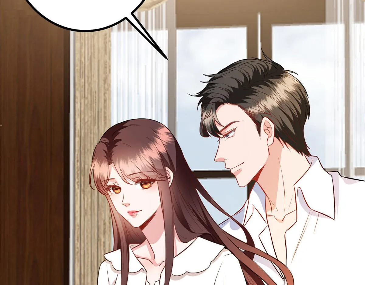 第292话 捉奸 第51页