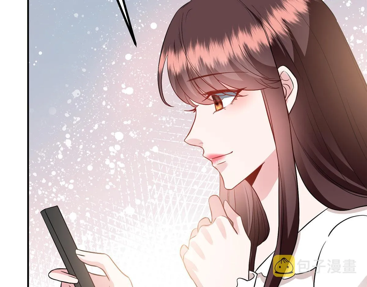 第292话 捉奸 第65页