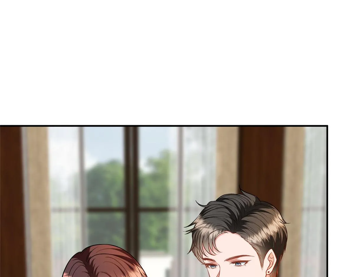 第292话 捉奸 第68页