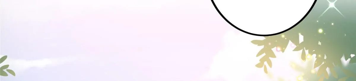 第292话 捉奸 第70页