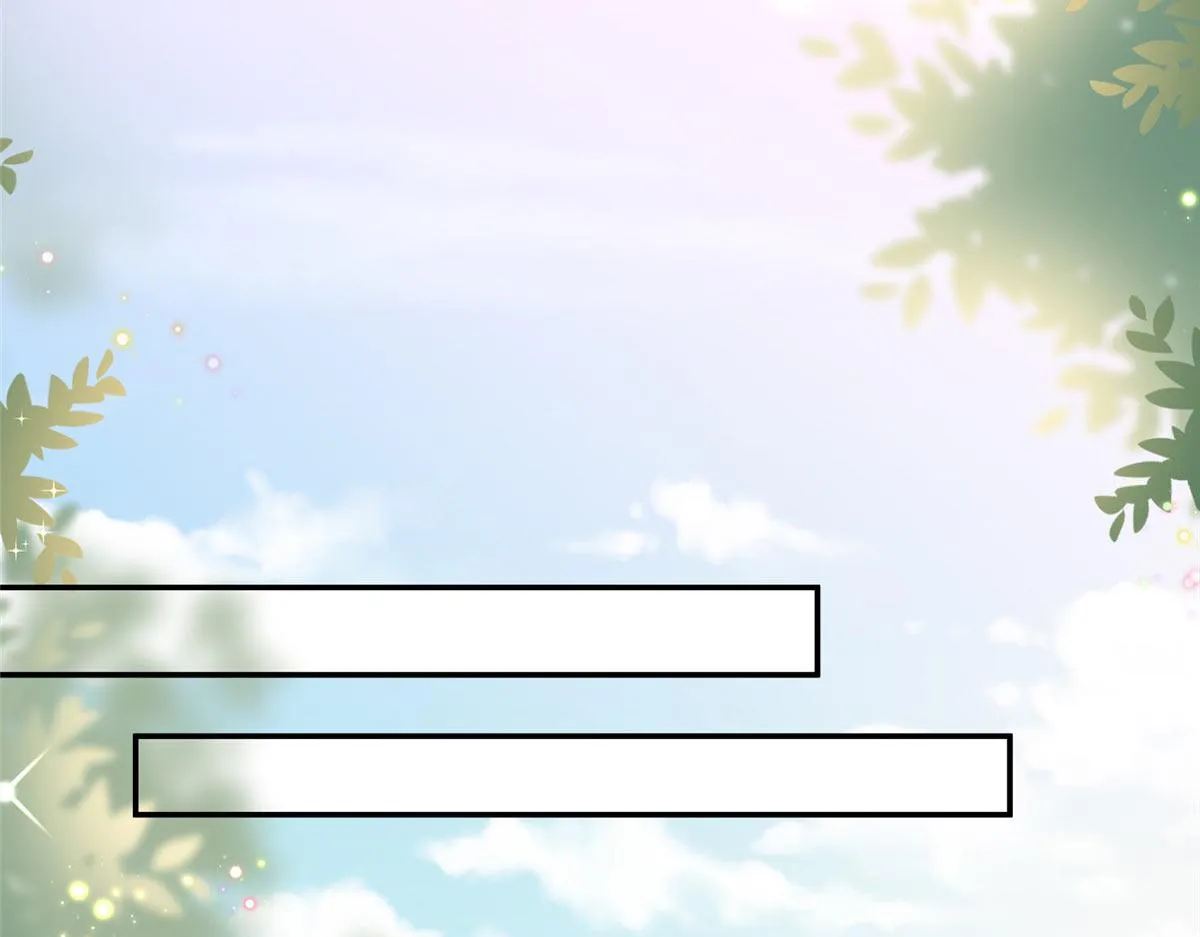 第292话 捉奸 第71页
