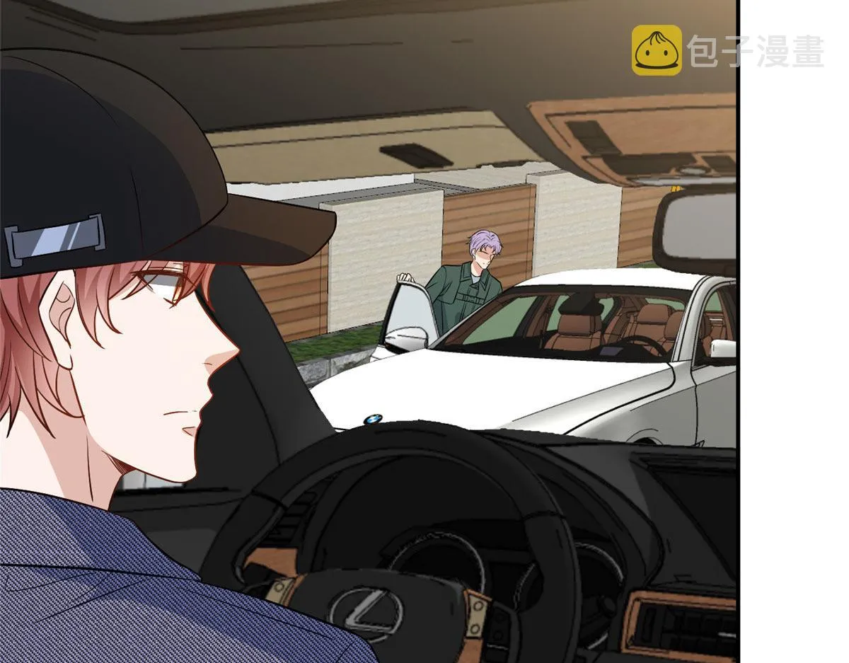 第292话 捉奸 第77页