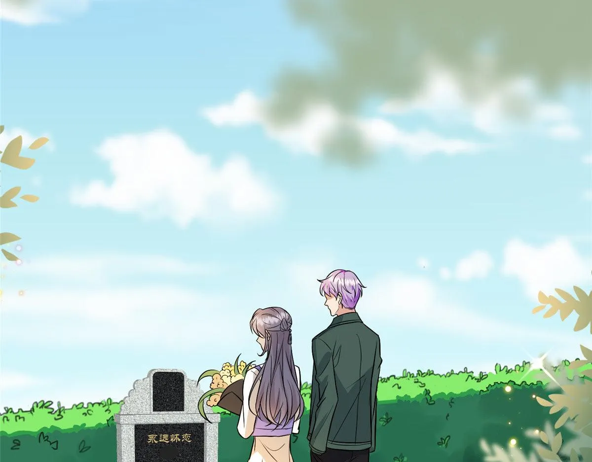 第292话 捉奸 第89页