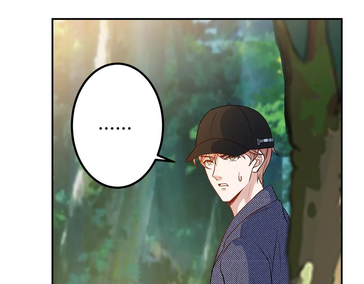 第292话 捉奸 第98页