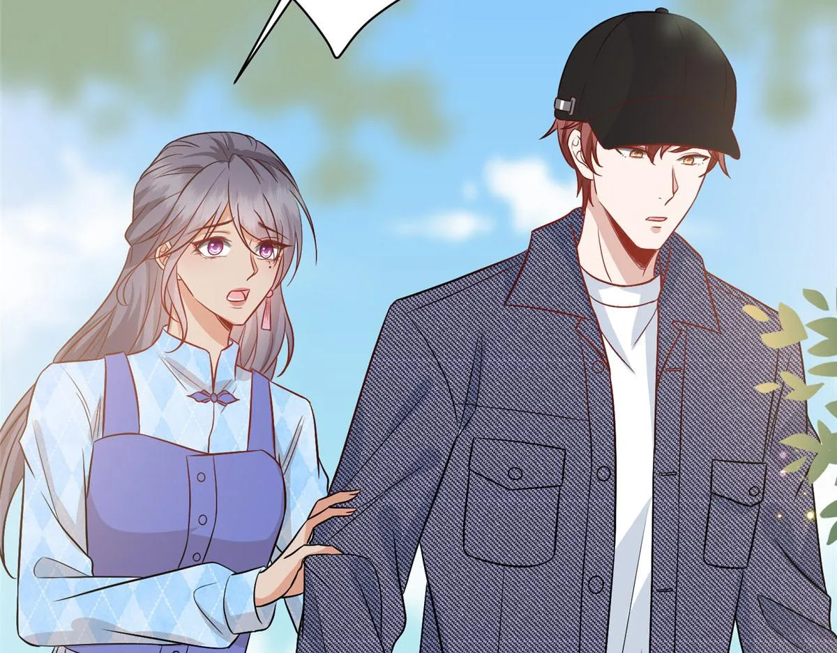 第292话 捉奸 第111页