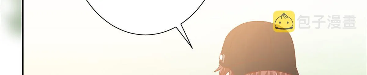 第292话 捉奸 第115页