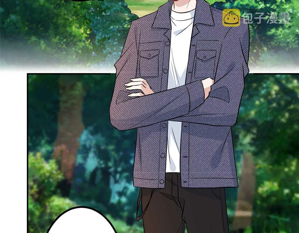 第293话 渣男的手段 第8页