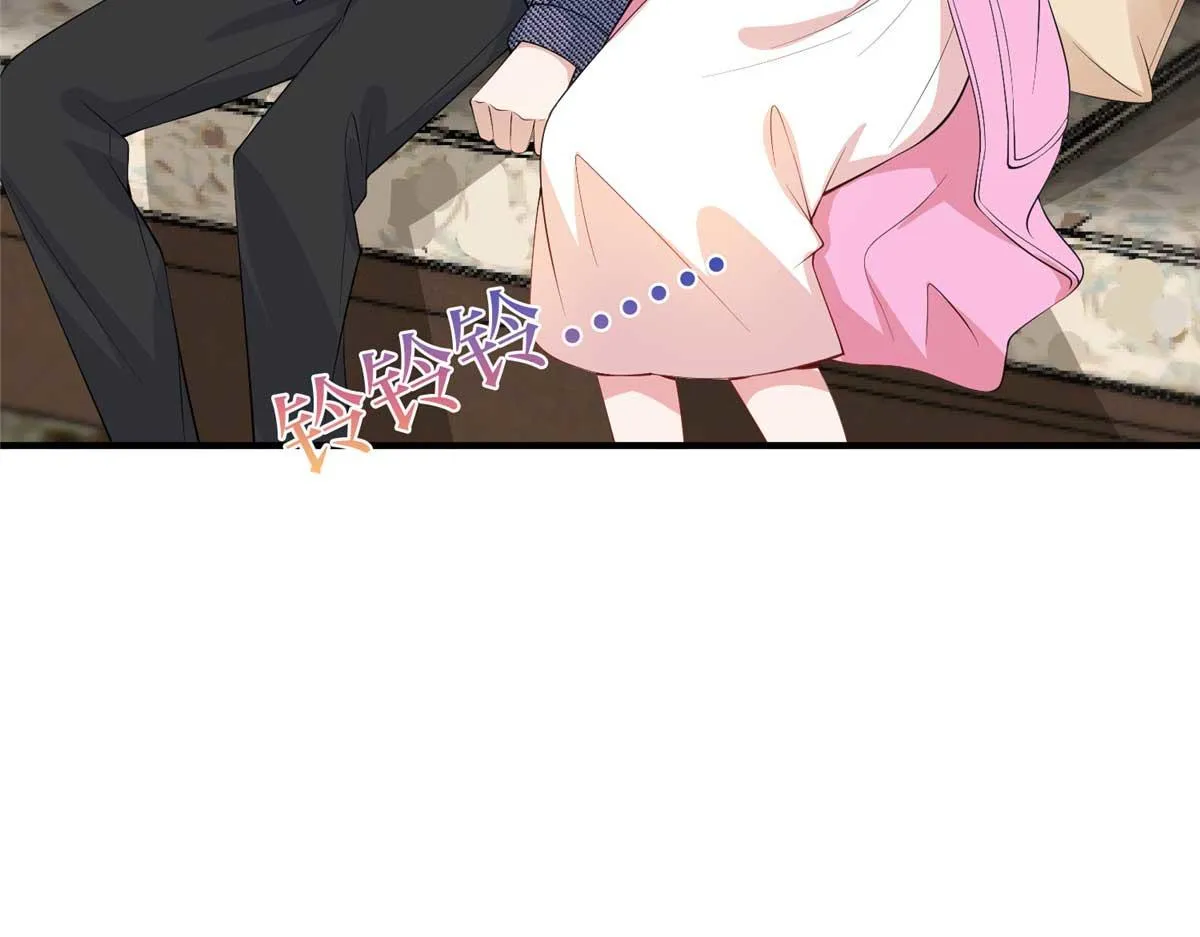 第293话 渣男的手段 第59页