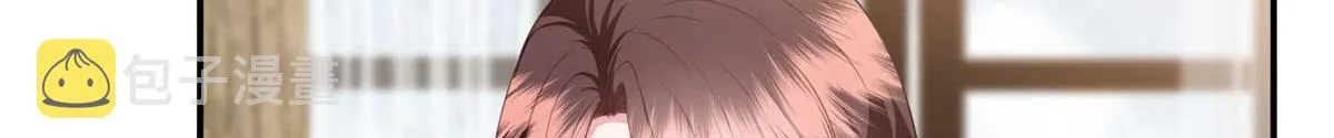 第293话 渣男的手段 第70页