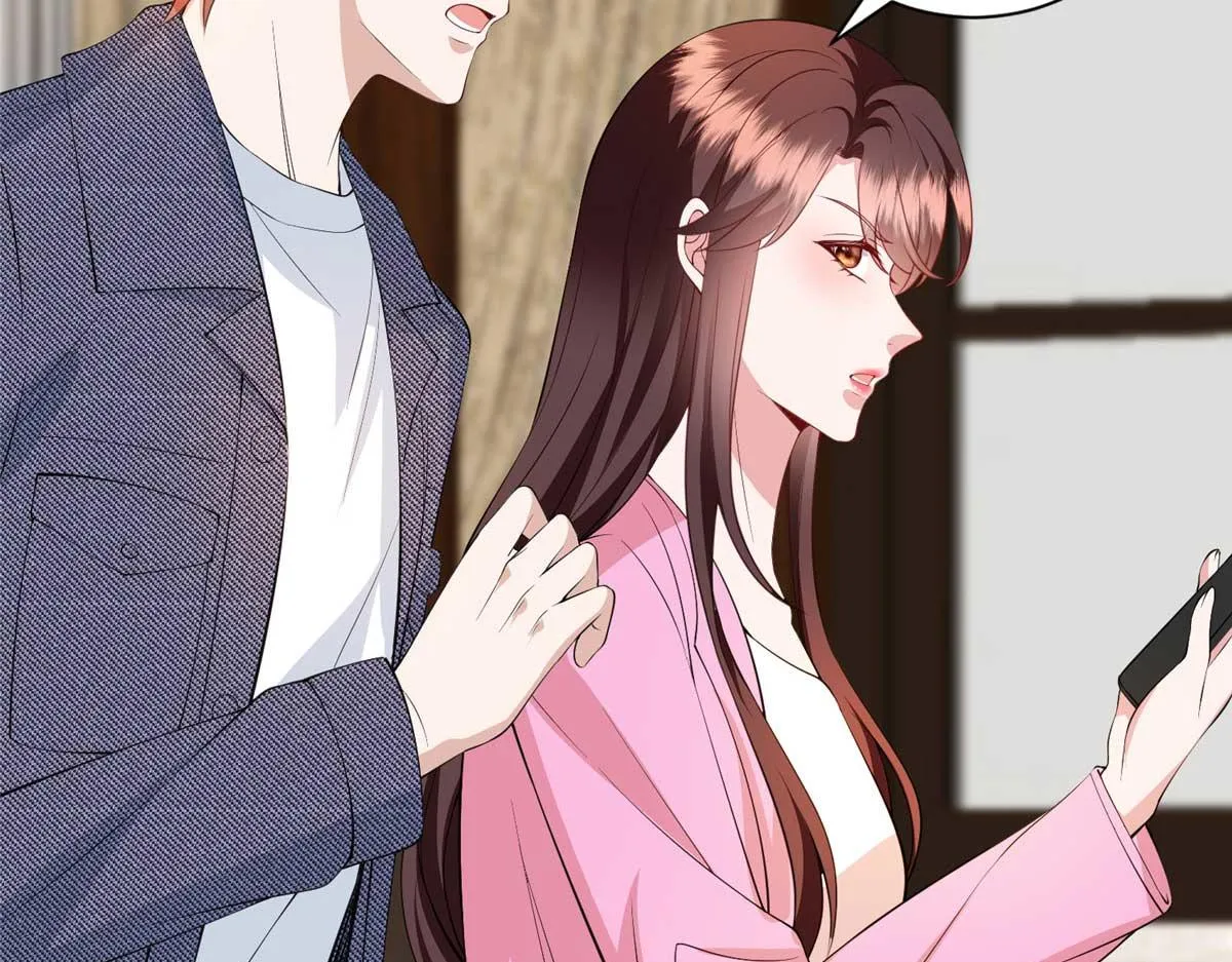 第293话 渣男的手段 第74页