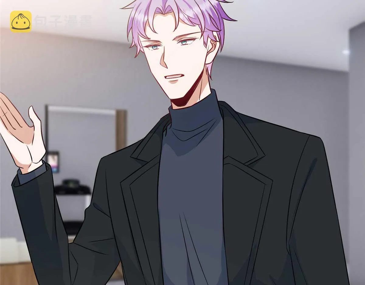 第293话 渣男的手段 第86页