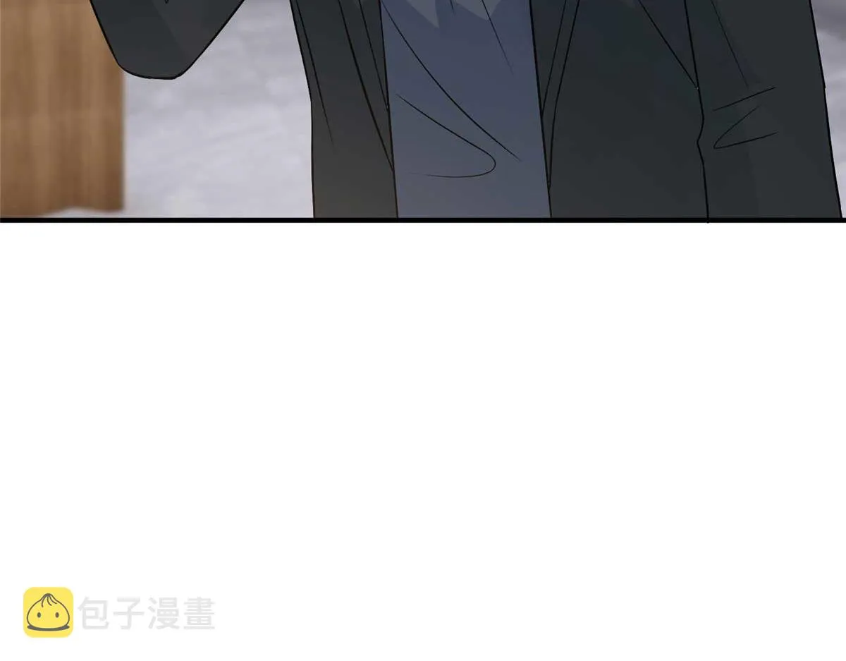 第293话 渣男的手段 第87页