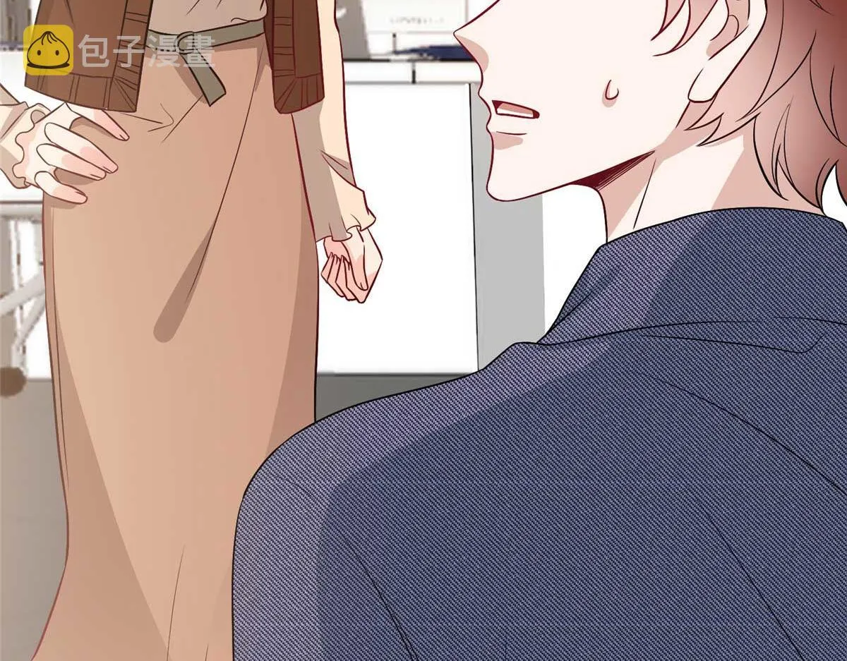 第293话 渣男的手段 第102页