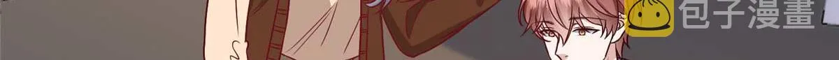 第293话 渣男的手段 第109页