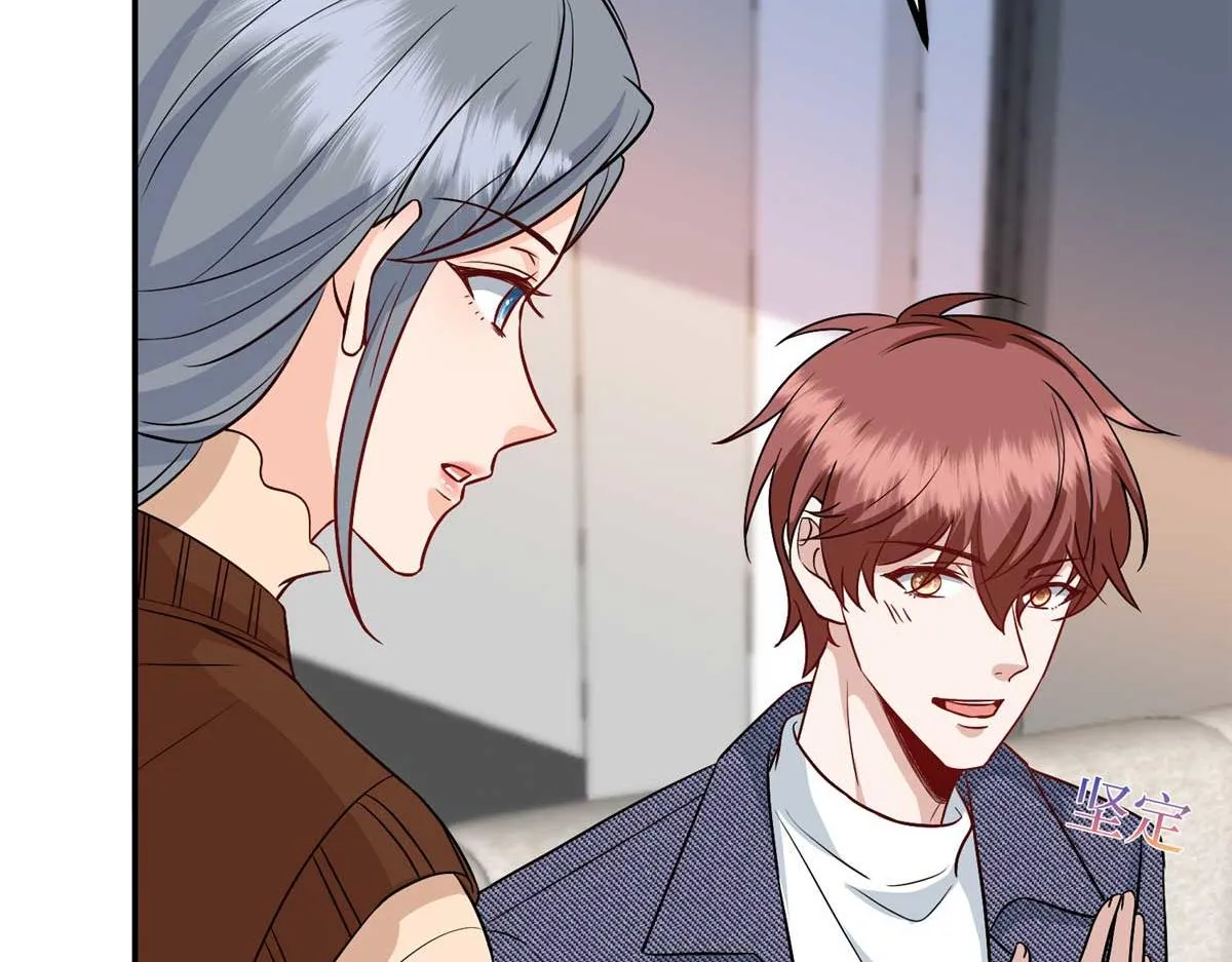 第293话 渣男的手段 第117页