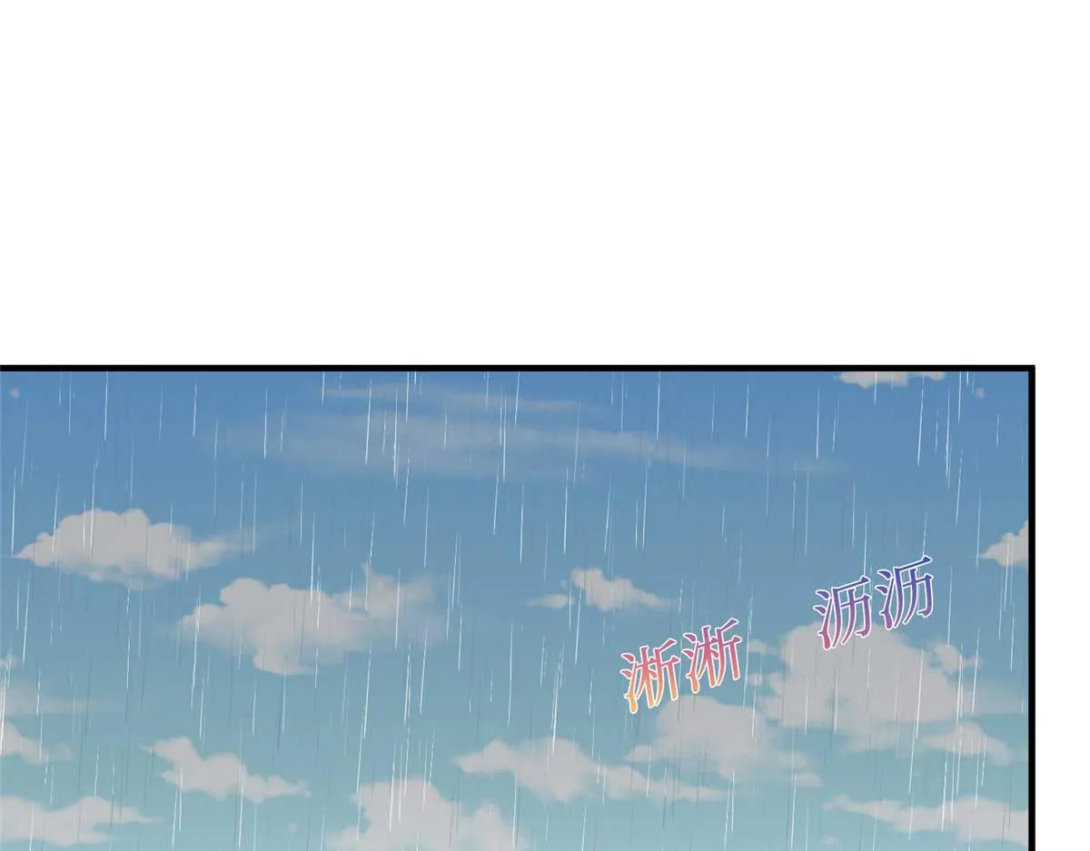 第294话 当众反水 第57页