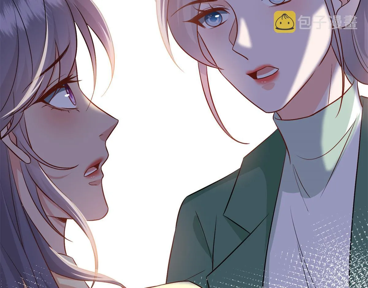 第295话 揭穿 第23页
