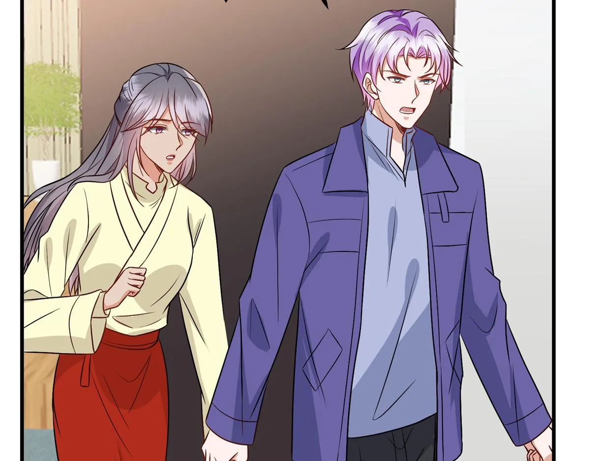 第295话 揭穿 第62页