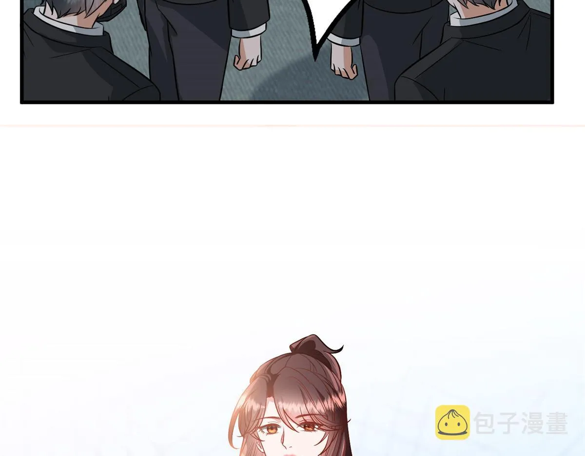 第295话 揭穿 第71页