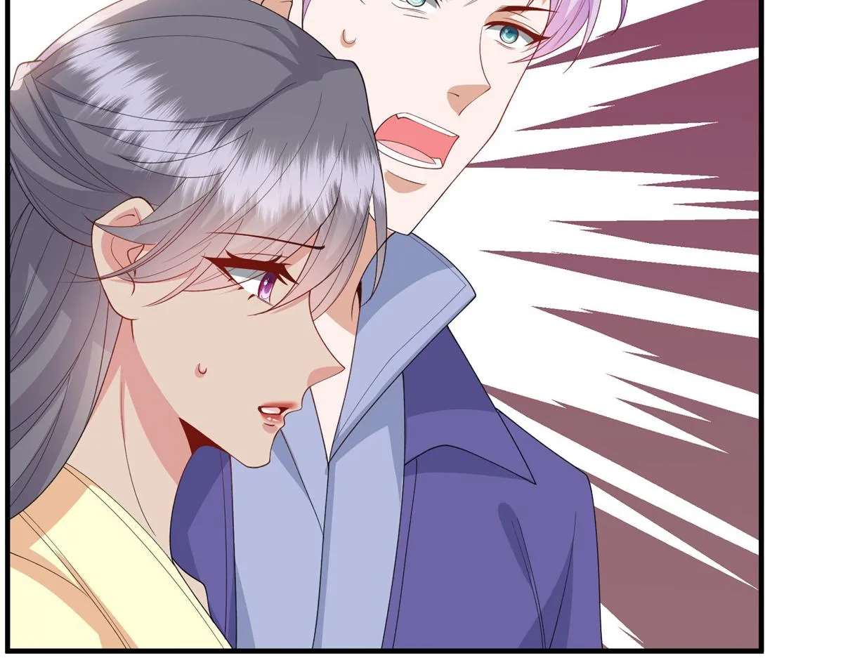 第295话 揭穿 第81页