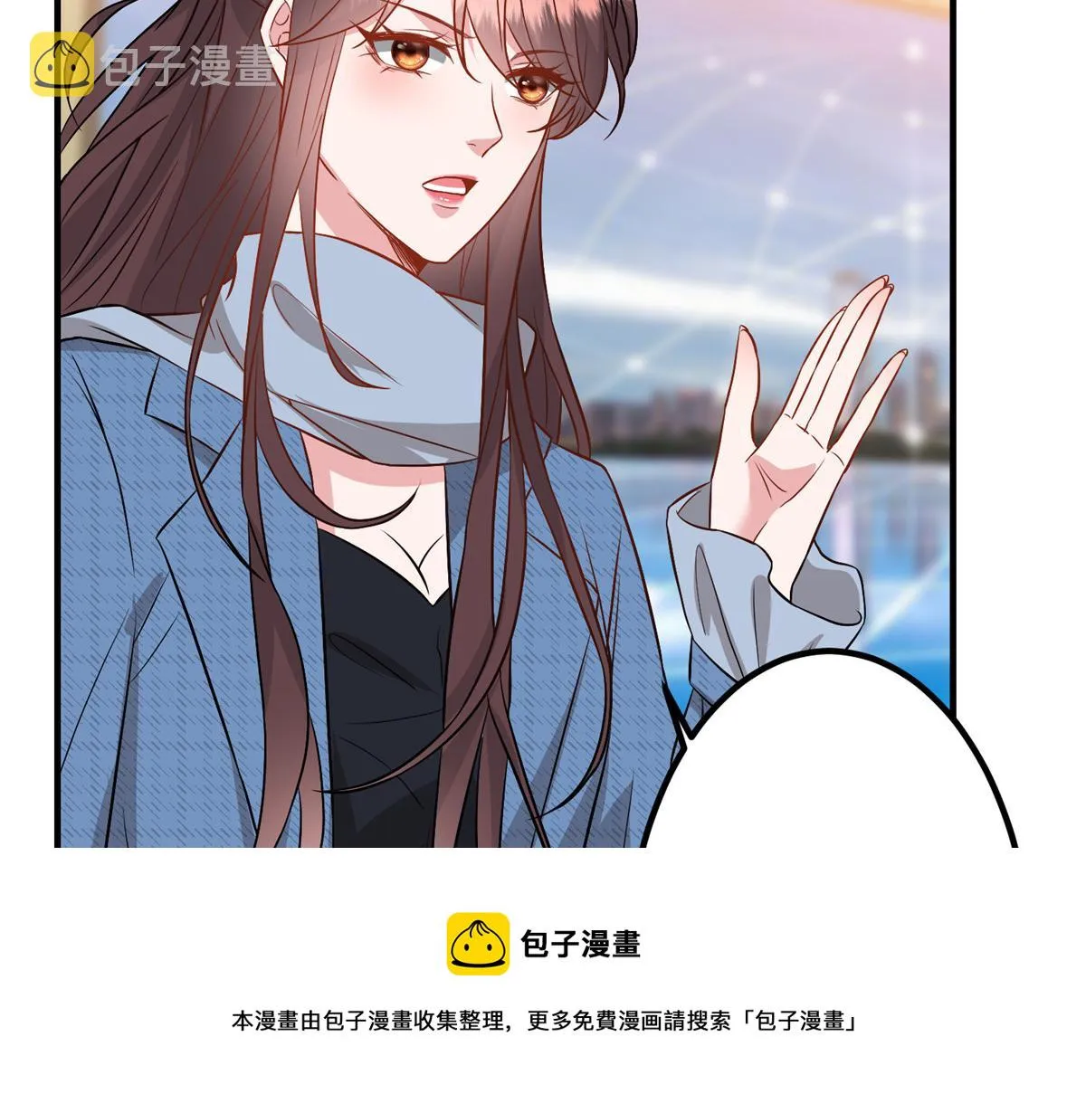 第295话 揭穿 第150页