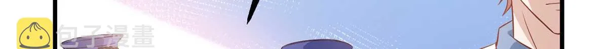 第296话 阳谋 第46页