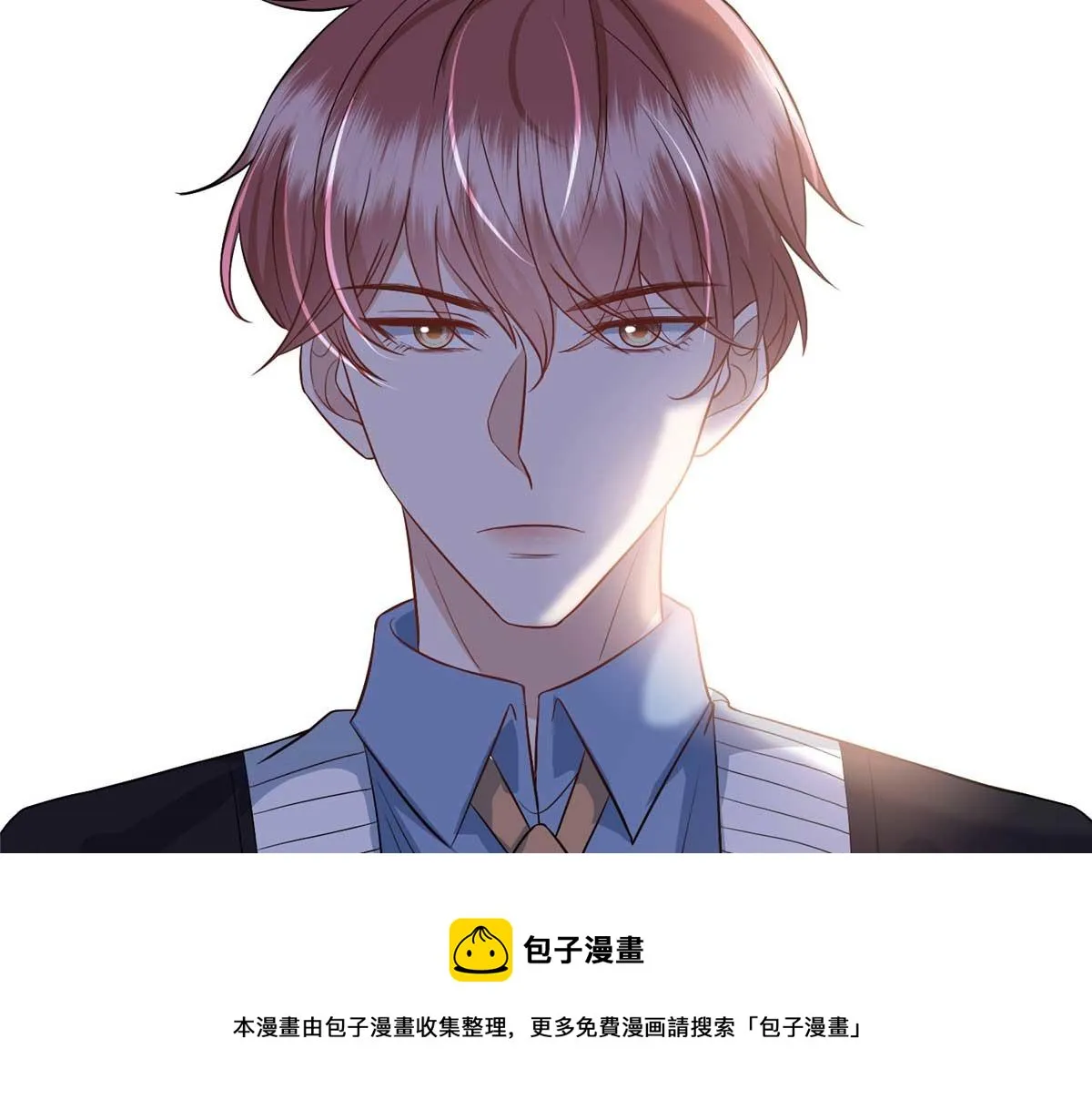 第296话 阳谋 第50页