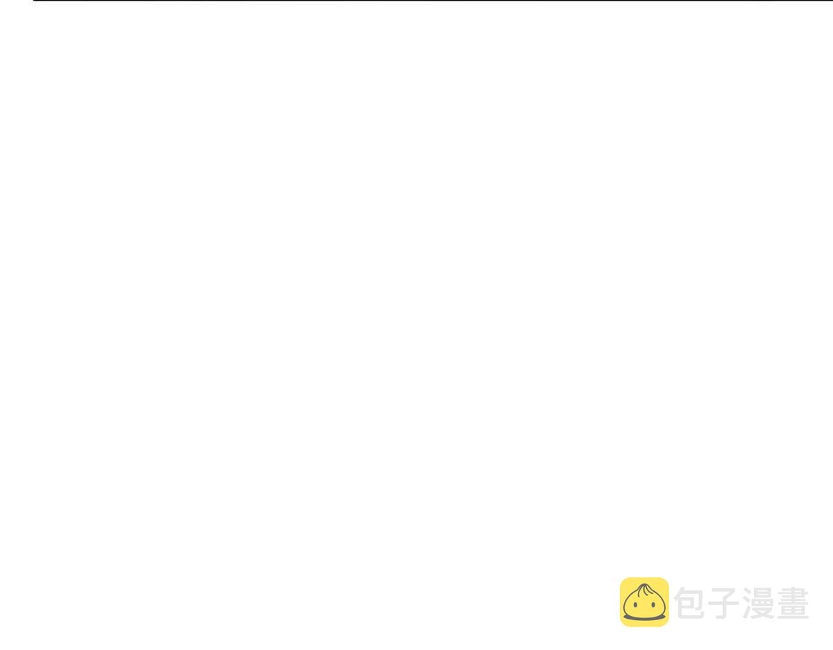 第296话 阳谋 第92页