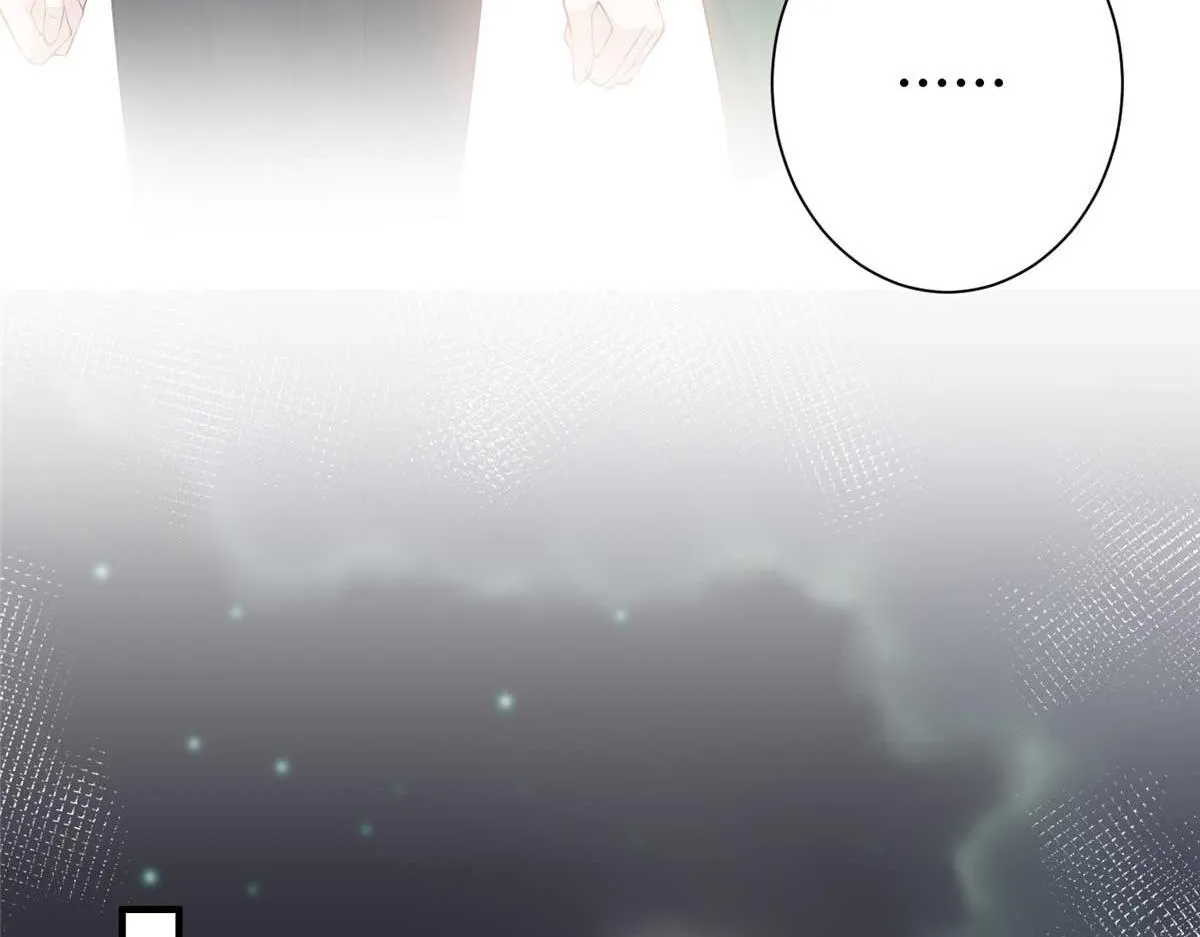 第296话 阳谋 第105页