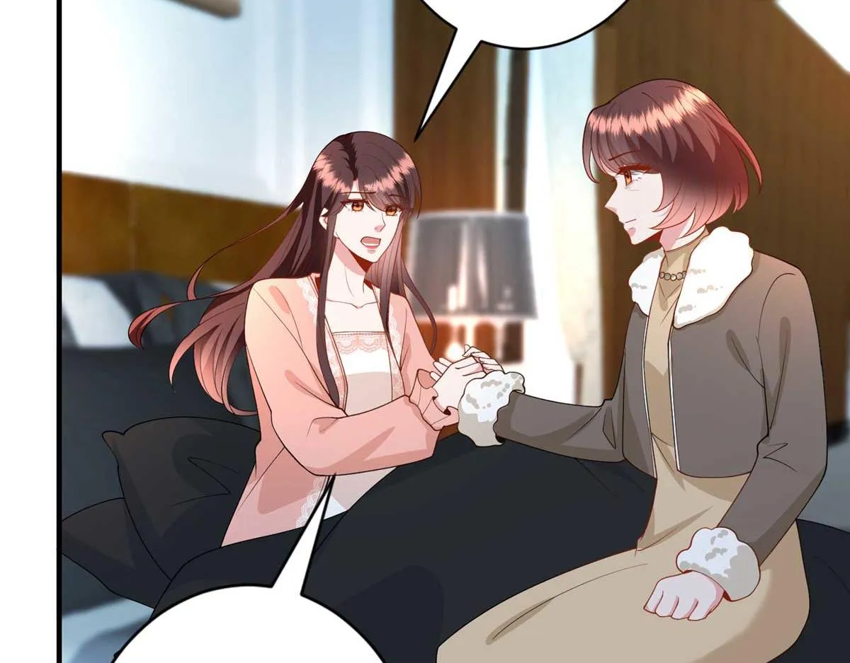 第296话 阳谋 第120页