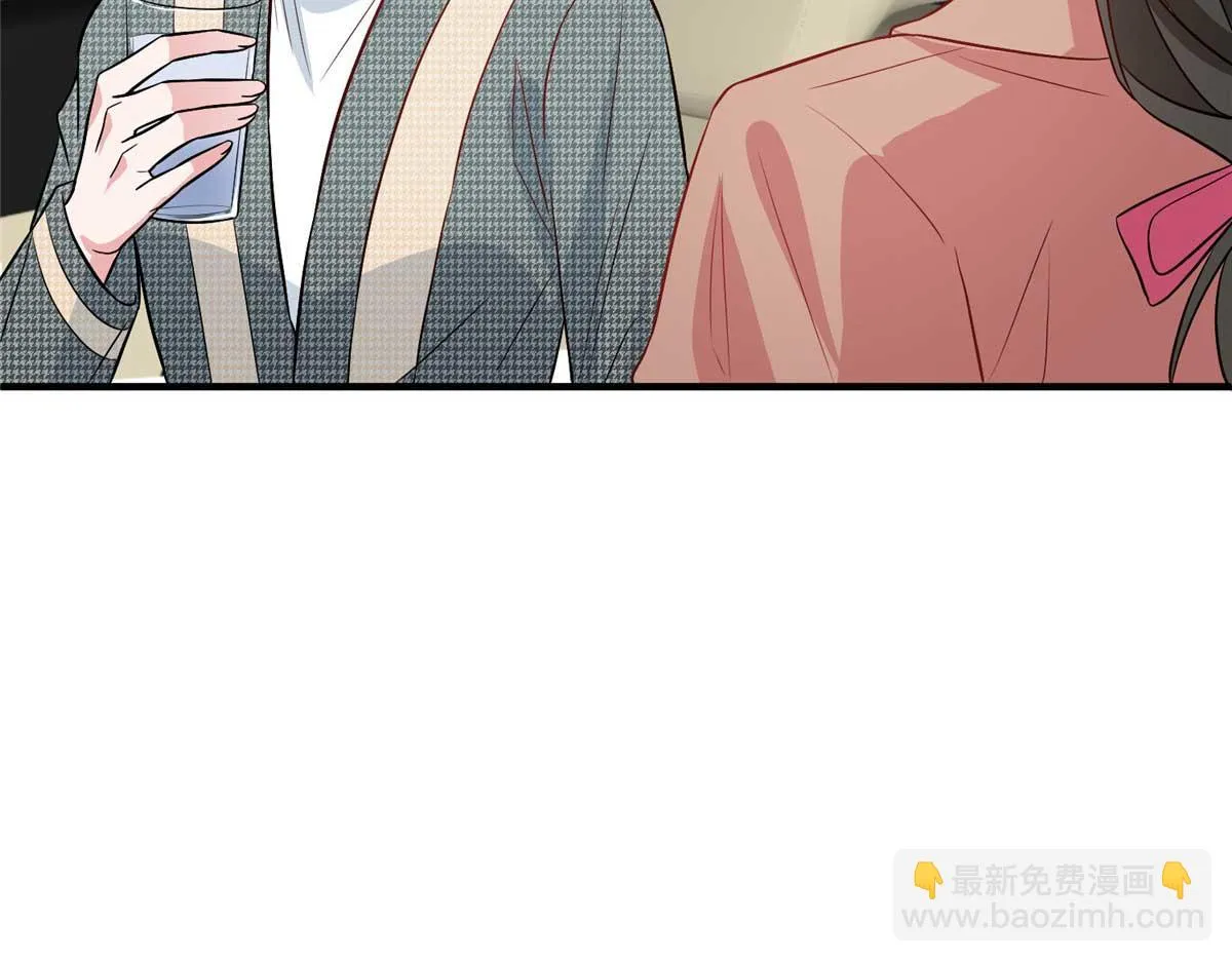 第297话 股东大会 第14页