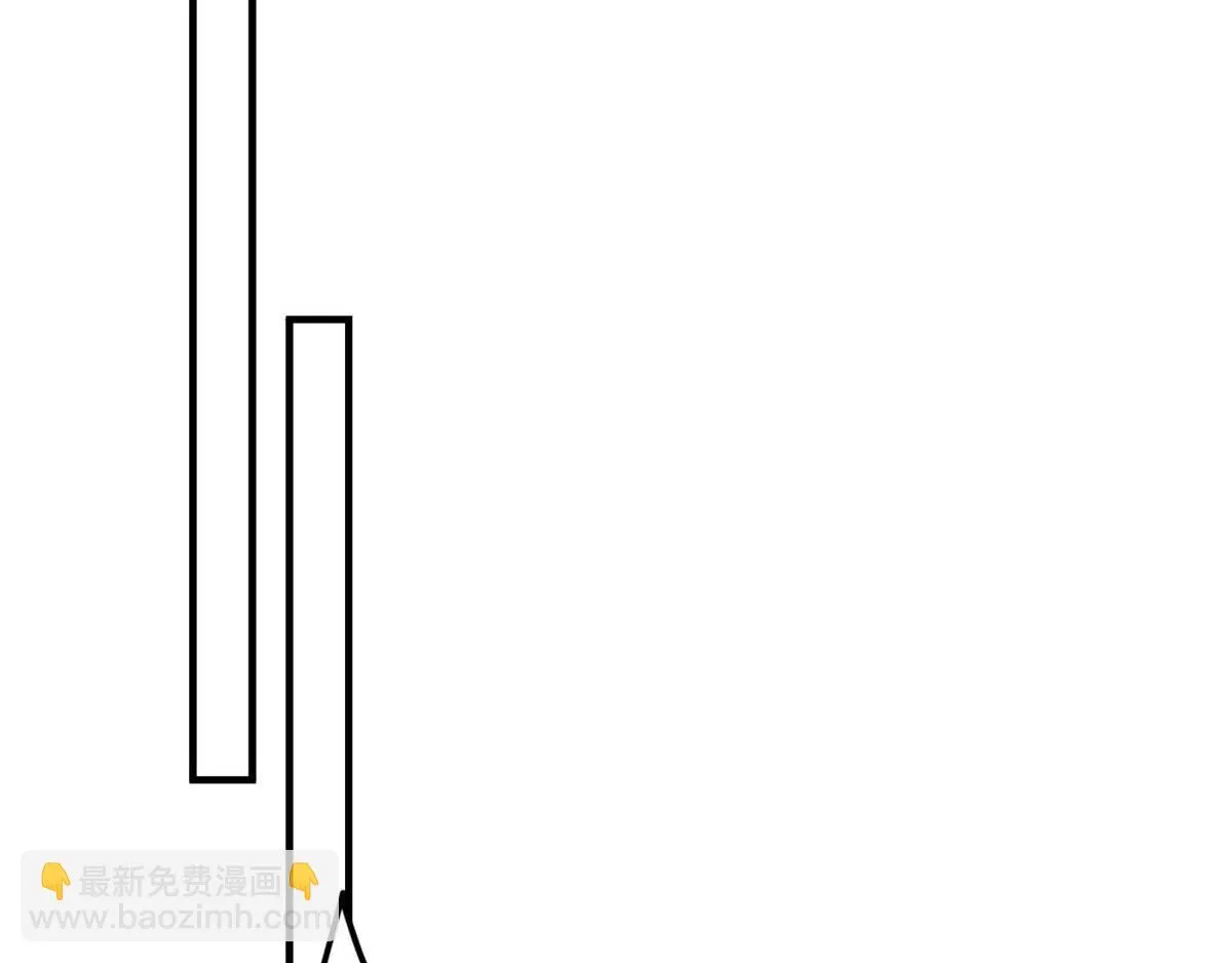第297话 股东大会 第104页