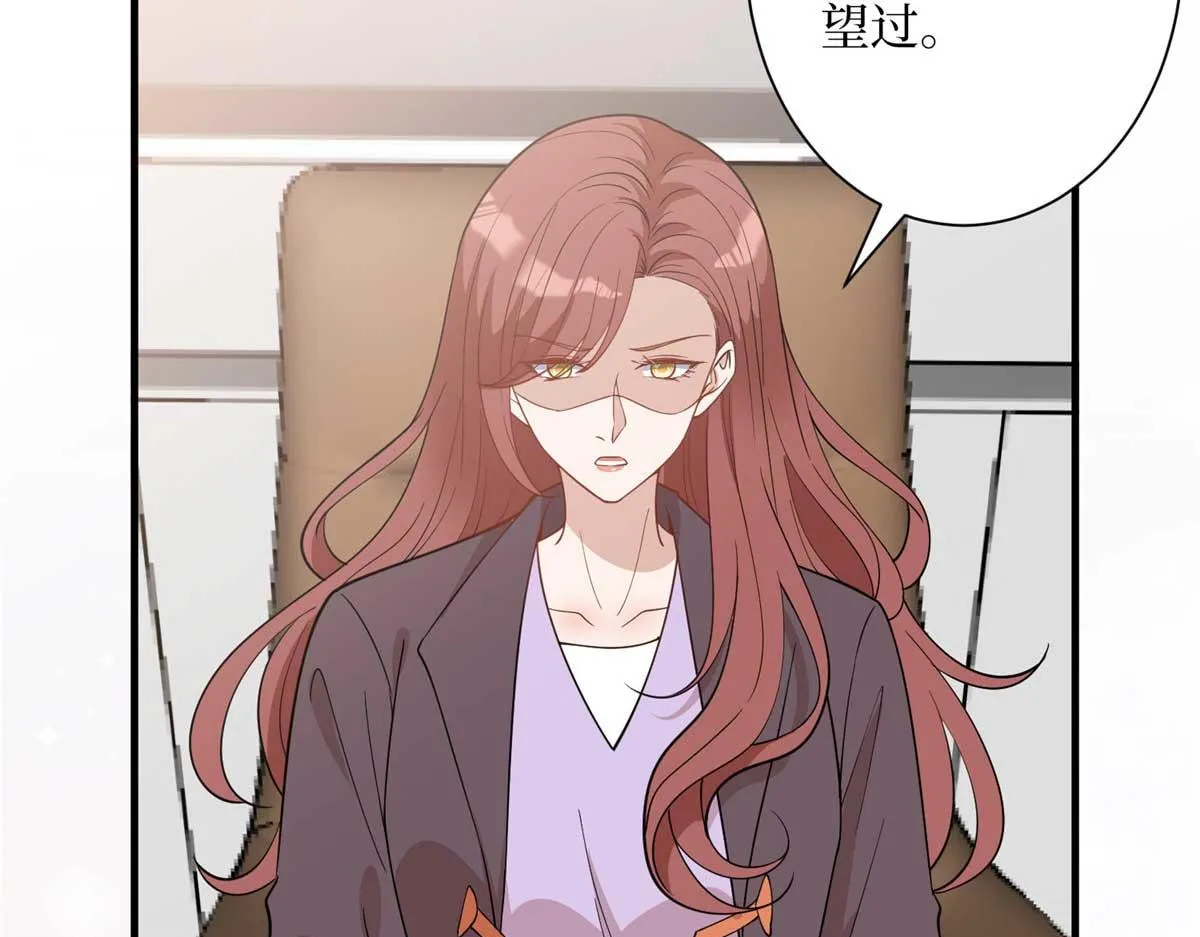 第297话 股东大会 第155页
