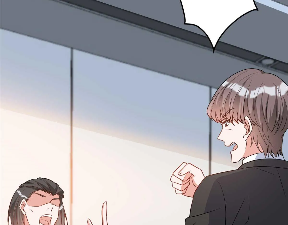 第298话 挽回合作方 第6页