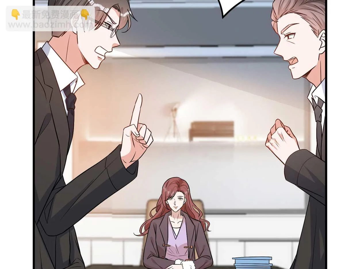 第298话 挽回合作方 第11页