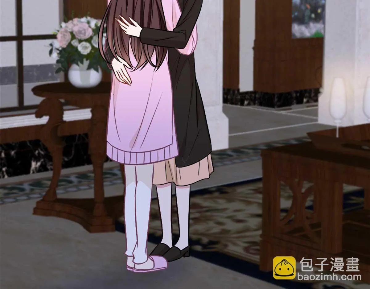 第298话 挽回合作方 第41页